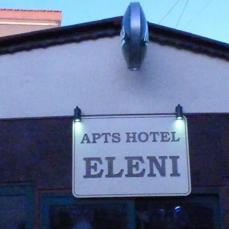 Eleni Hotel apartamentowy Hersonissos (Crete)
