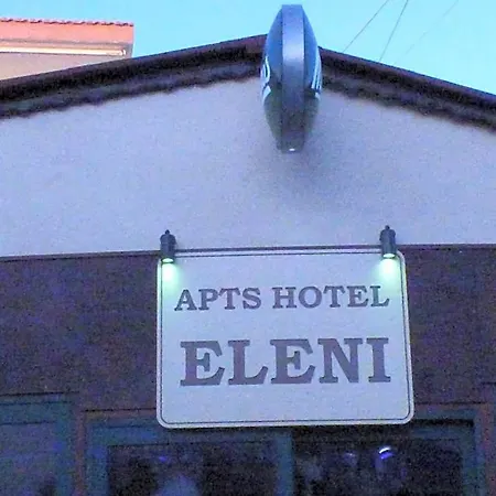 Eleni Aparthotel