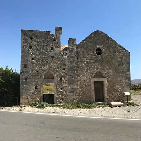 Hotel de apartamente Eleni 2*